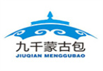 南京展柜